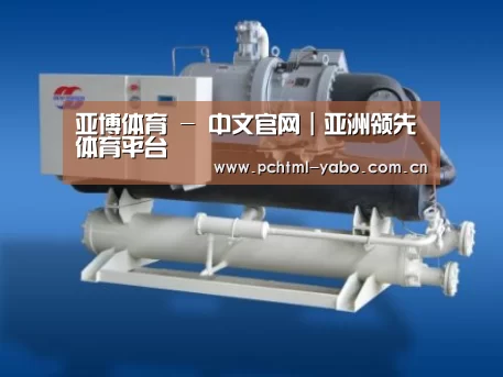 亚博案例展示四