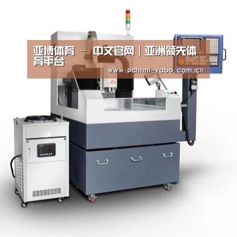 亚博产品名称六
