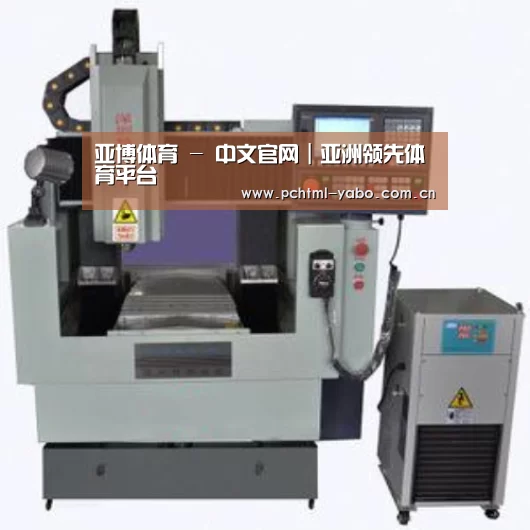 亚博产品名称二