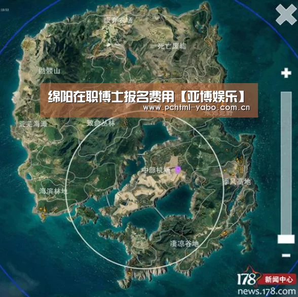 亚博官方网站