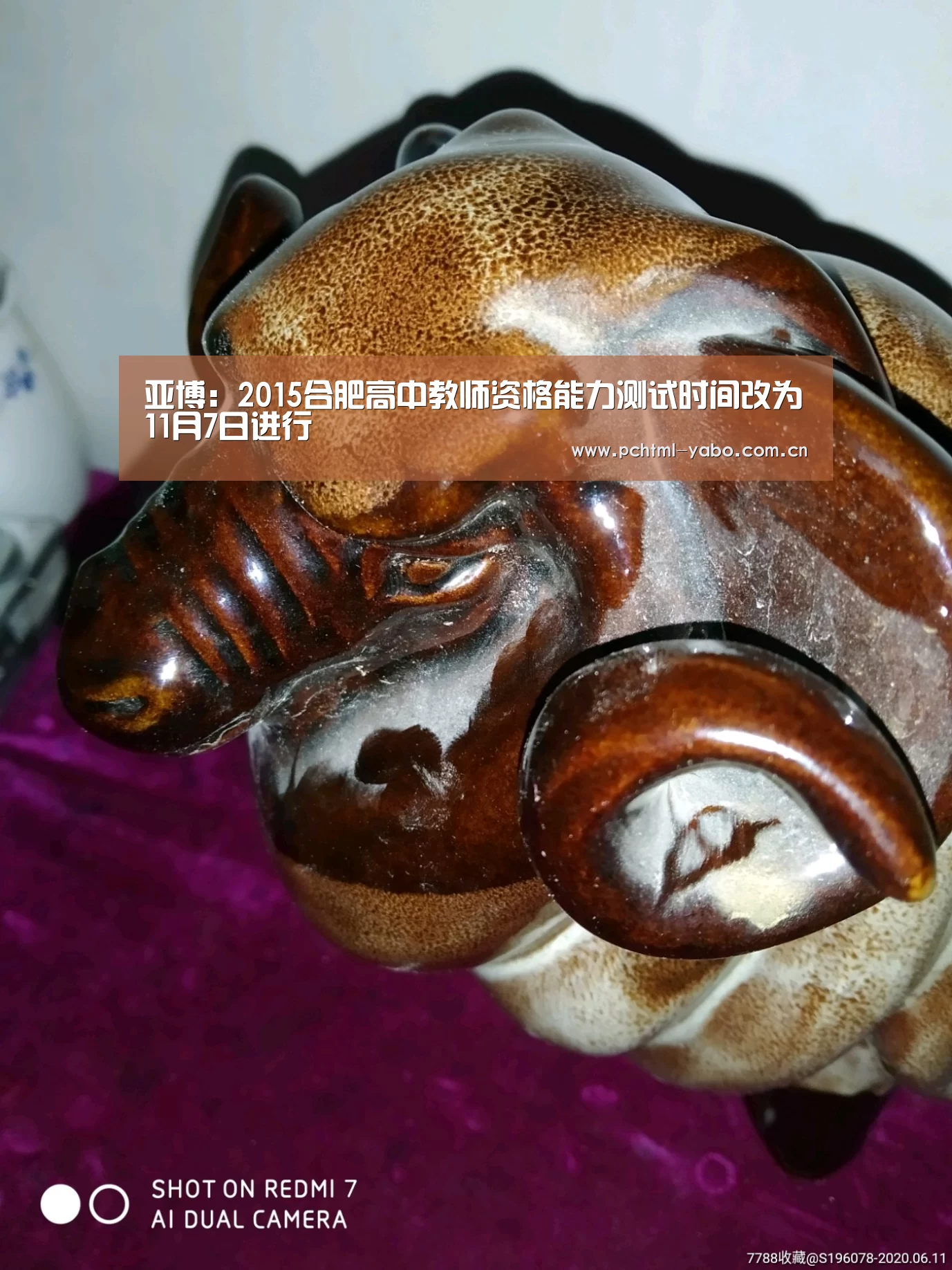 亚博官方网站