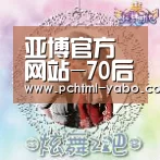 亚博官方网站-70后女官员泰州市委副秘书长涉嫌严重违纪接受调查(图1)