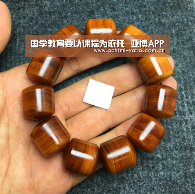 亚博官方网站